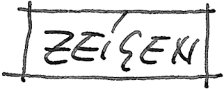 zeigen - Malerei
