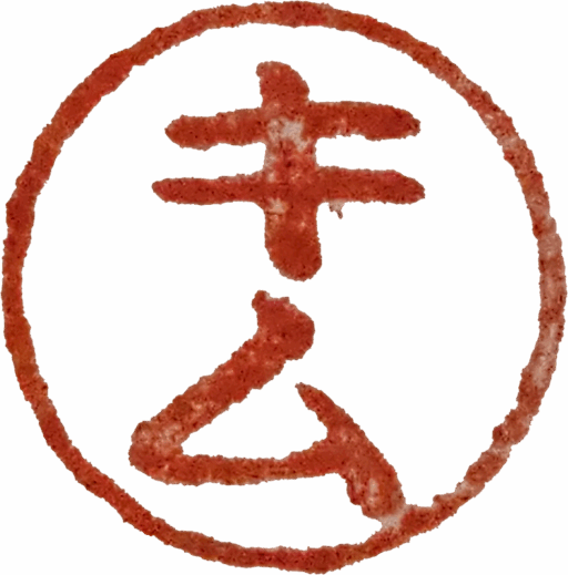 KiMu